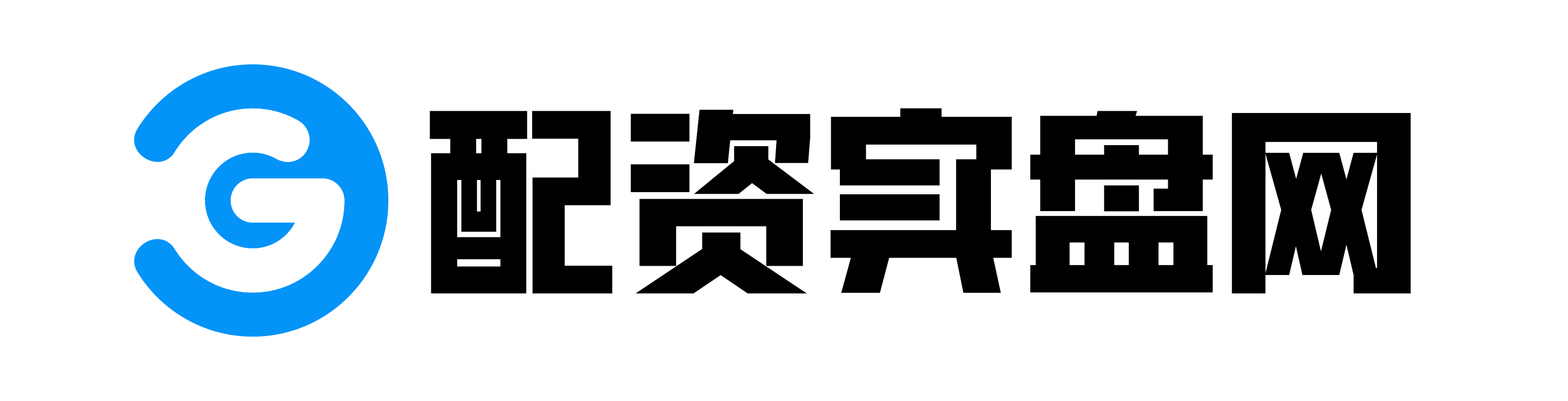 淘配网